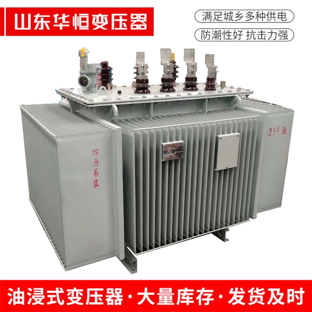 S13-10000/35南城南城南城电力变压器厂家