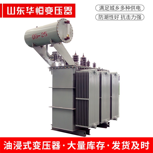 S11-10000/35南城南城南城电力变压器厂家